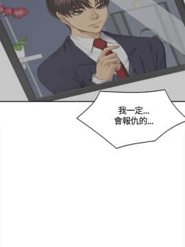 製作人：練習生 01-72話[完結]_033_0846