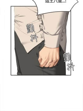 製作人：練習生 01-72話[完結]_033_0845