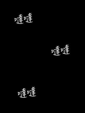 製作人：練習生 01-72話[完結]_031_0792