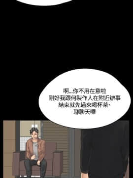 製作人：練習生 01-72話[完結]_030_0769