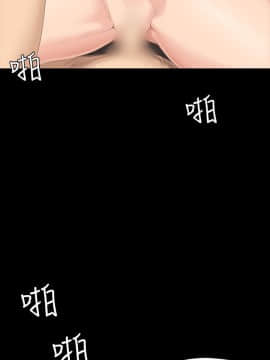 製作人：練習生 01-72話[完結]_029_0743