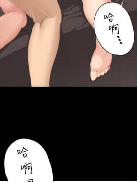 製作人：練習生 01-72話[完結]_029_0740