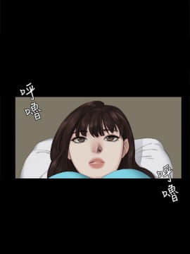 製作人：練習生 01-72話[完結]_027_0692