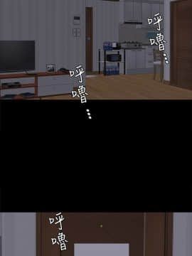 製作人：練習生 01-72話[完結]_027_0691