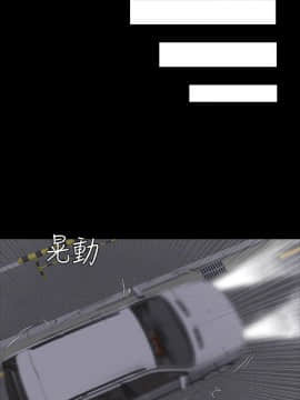 製作人：練習生 01-72話[完結]_027_0683