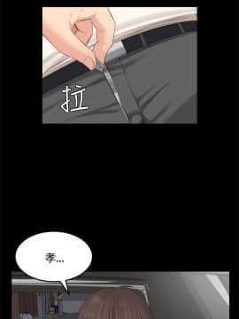 製作人：練習生 01-72話[完結]_026_0665