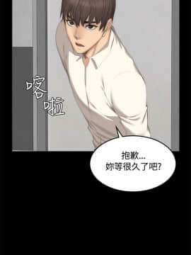 製作人：練習生 01-72話[完結]_026_0657
