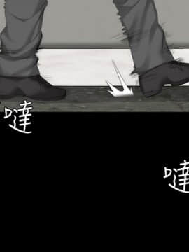製作人：練習生 01-72話[完結]_026_0656