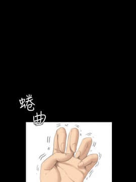 製作人：練習生 01-72話[完結]_026_0649