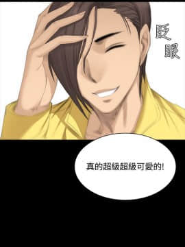 製作人：練習生 01-72話[完結]_026_0647