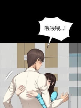 製作人：練習生 01-72話[完結]_026_0644