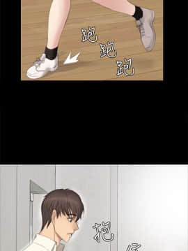 製作人：練習生 01-72話[完結]_025_0639