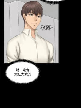 製作人：練習生 01-72話[完結]_025_0635