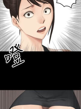 製作人：練習生 01-72話[完結]_025_0628