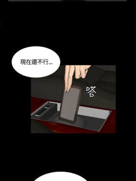 製作人：練習生 01-72話[完結]_025_0620