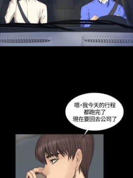 製作人：練習生 01-72話[完結]_025_0617