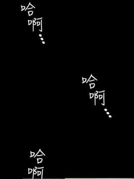 製作人：練習生 01-72話[完結]_024_0604