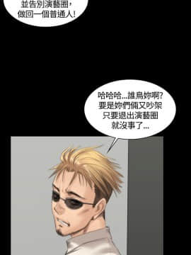 製作人：練習生 01-72話[完結]_024_0599