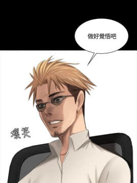 製作人：練習生 01-72話[完結]_023_0588