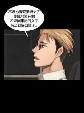 製作人：練習生 01-72話[完結]_023_0586