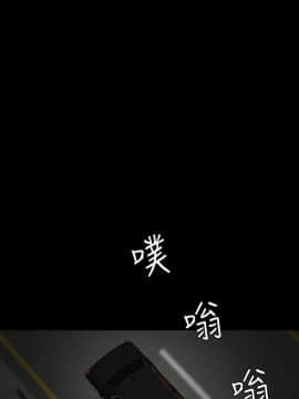 製作人：練習生 01-72話[完結]_023_0571