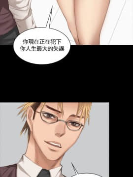 製作人：練習生 01-72話[完結]_023_0570