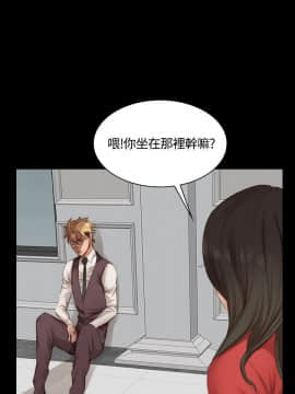 製作人：練習生 01-72話[完結]_022_0560