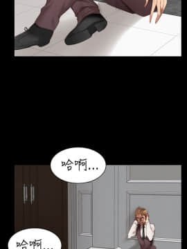製作人：練習生 01-72話[完結]_022_0551