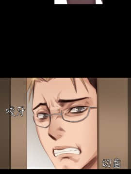 製作人：練習生 01-72話[完結]_022_0543