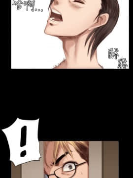 製作人：練習生 01-72話[完結]_022_0541