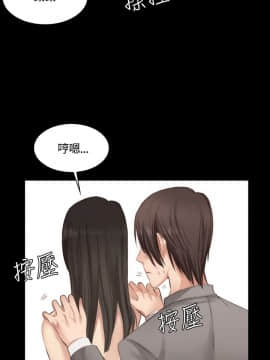 製作人：練習生 01-72話[完結]_021_0528