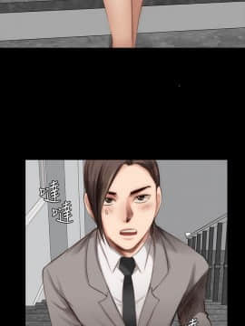 製作人：練習生 01-72話[完結]_021_0522