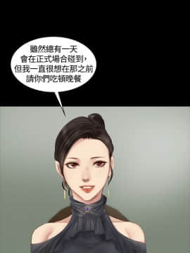 製作人：練習生 01-72話[完結]_020_0504
