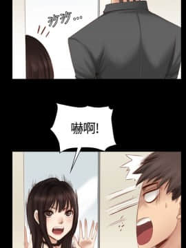 製作人：練習生 01-72話[完結]_019_0474