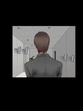 製作人：練習生 01-72話[完結]_019_0472