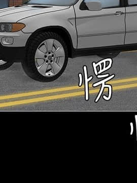 製作人：練習生 01-72話[完結]_018_0460