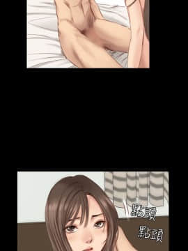 製作人：練習生 01-72話[完結]_018_0458