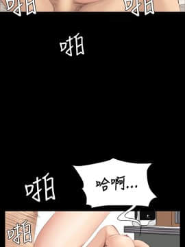 製作人：練習生 01-72話[完結]_018_0452