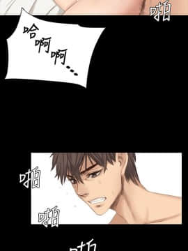 製作人：練習生 01-72話[完結]_018_0448