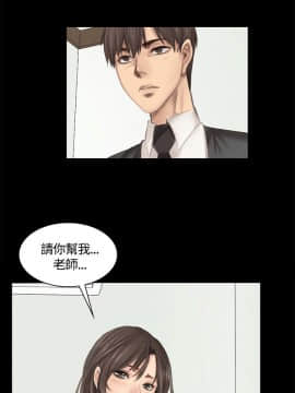 製作人：練習生 01-72話[完結]_017_0431