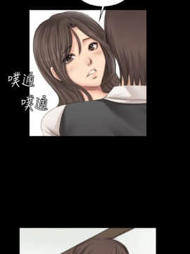 製作人：練習生 01-72話[完結]_017_0427