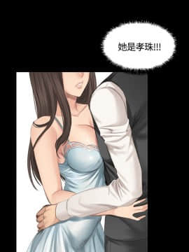 製作人：練習生 01-72話[完結]_016_0416
