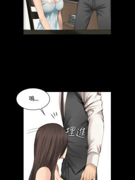 製作人：練習生 01-72話[完結]_016_0409