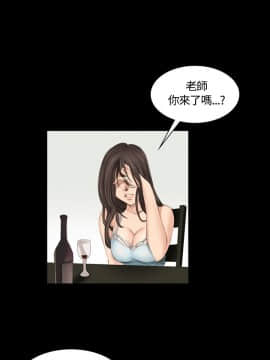 製作人：練習生 01-72話[完結]_016_0407