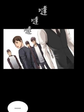 製作人：練習生 01-72話[完結]_016_0405