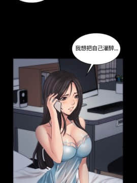 製作人：練習生 01-72話[完結]_016_0400