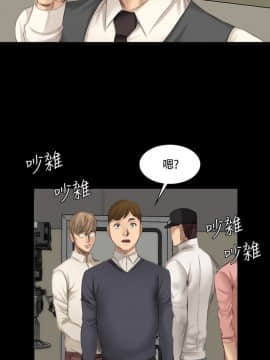 製作人：練習生 01-72話[完結]_016_0399