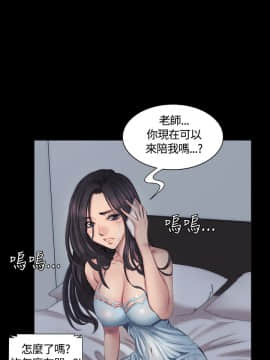 製作人：練習生 01-72話[完結]_016_0397