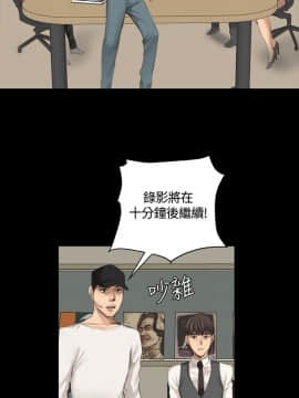 製作人：練習生 01-72話[完結]_015_0393