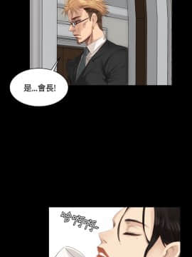 製作人：練習生 01-72話[完結]_015_0383